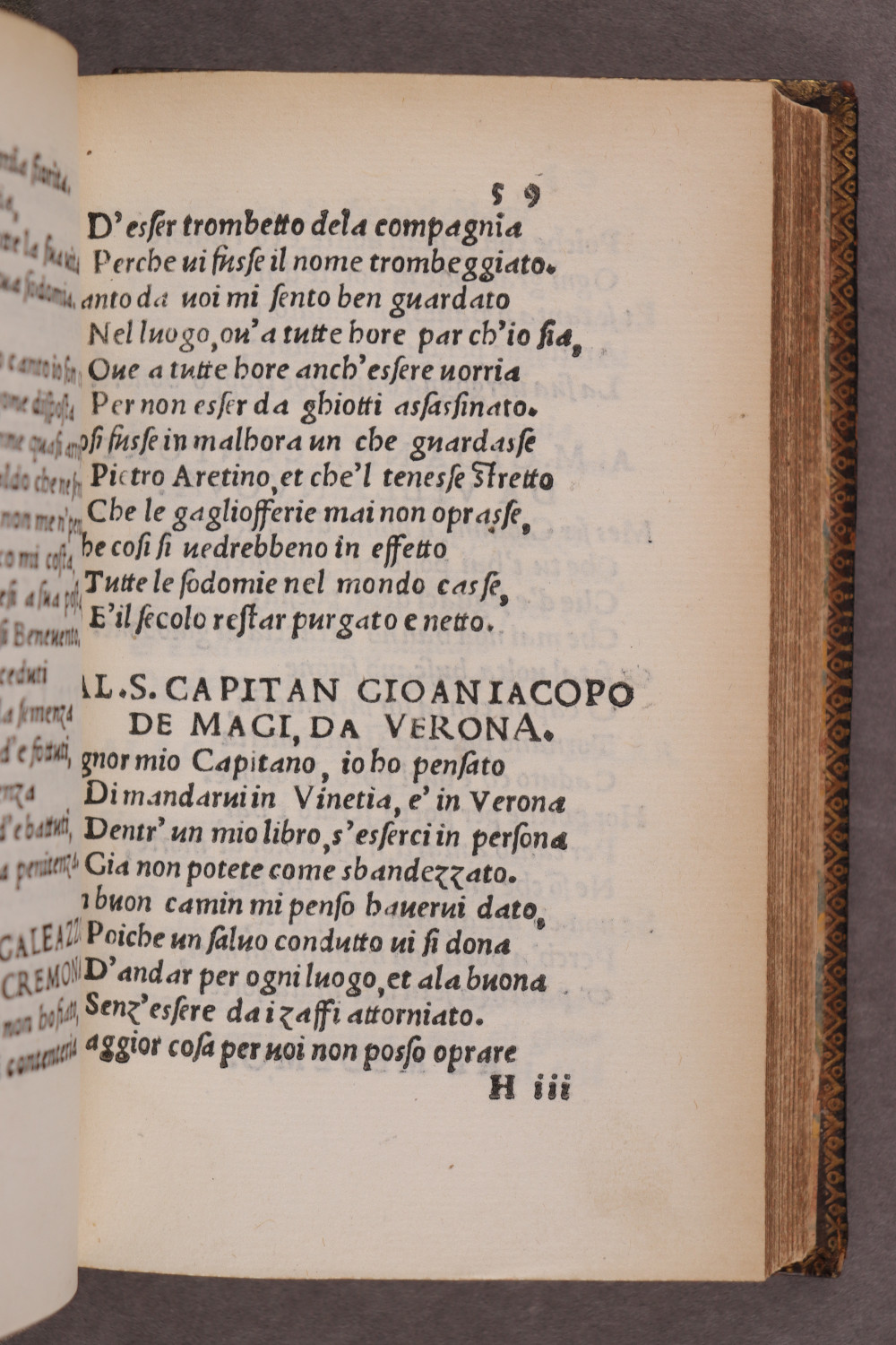 Folio 59 recto